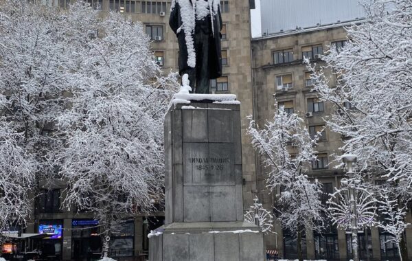 Sheshi Nikola Pašić në Beograd