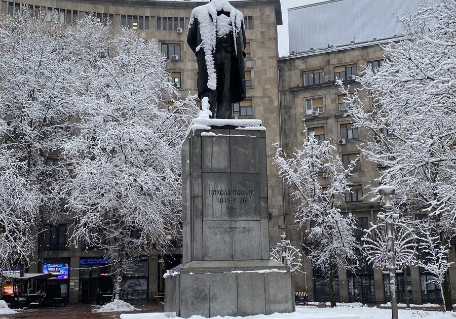 Sheshi Nikola Pašić në Beograd
