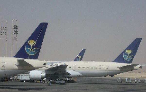 Avionë të kompanisë Saudia në Aeroportin Ndërkombëtar King Khalid në Riad