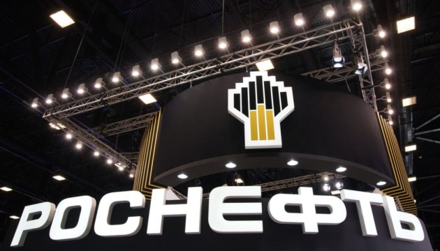 Rosneft druhet nga dëmet afatgjata të luftës në Ukrainë  raporton Bloomberg