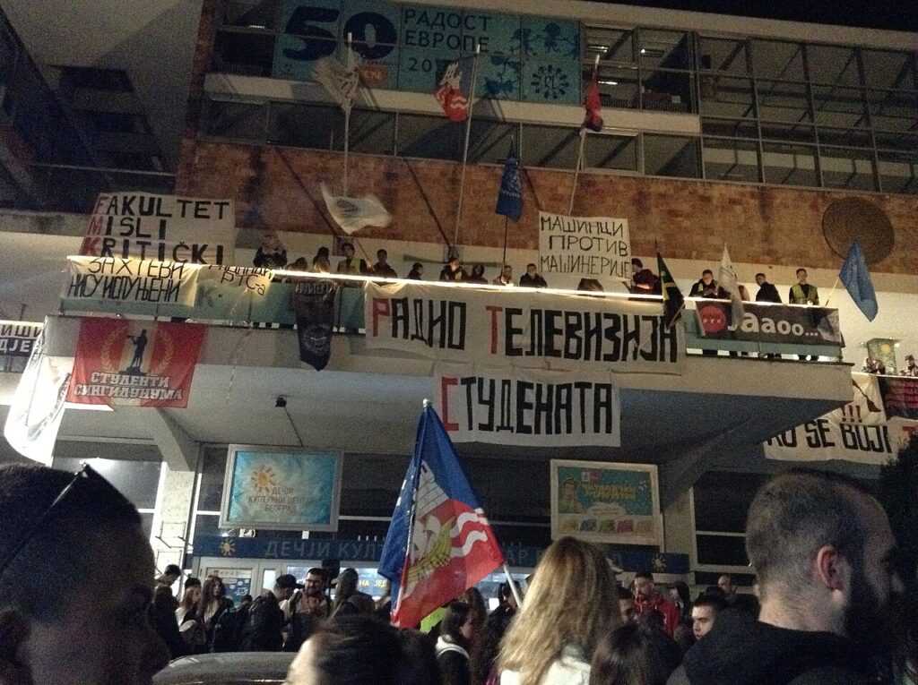 Studentët në bllokadë refuzojnë faljen e RTS së   Pranojmë vetëm dorëheqjet 