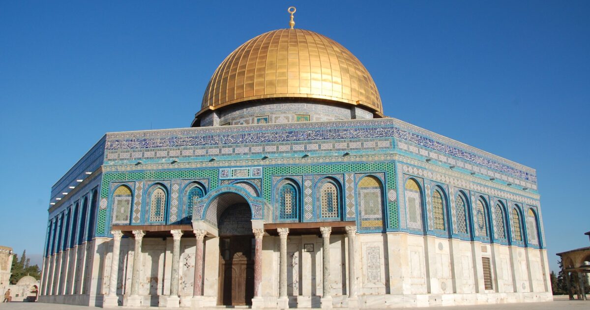 Mali i Tempullit në Jerusalem (foto ilustrative)