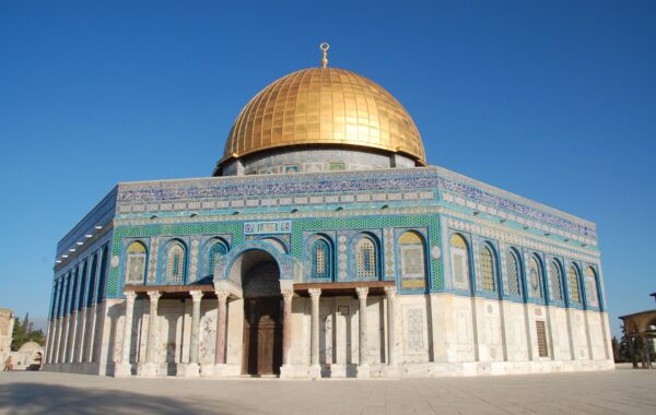 Mali i Tempullit në Jerusalem (foto ilustrative)