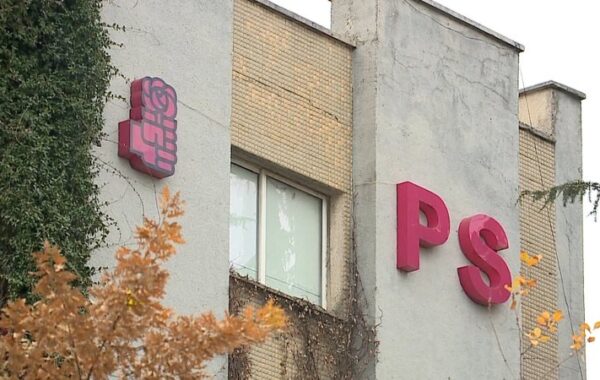 Partia Socialiste