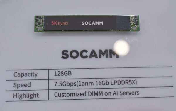 Moduli SOCAMM i memories së SK hynix (Foto: Wikimedia Commons, CC BY 4.0)