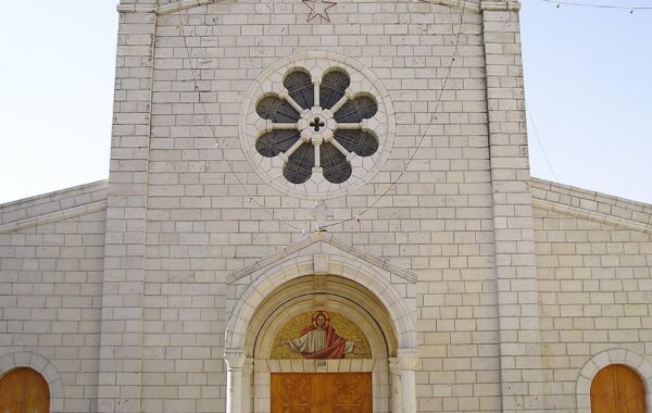 Kisha latine në Taybeh, Bregu Perëndimor