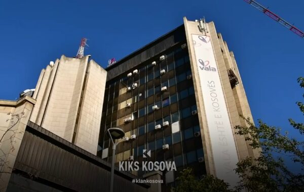 Objekti i Telekomit të Kosovës në Prishtinë