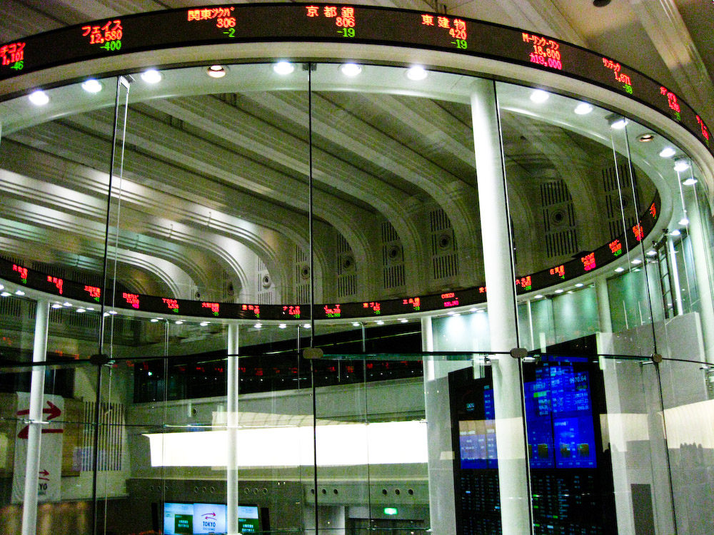 Bursat aziatike bien të premten  frika për financimin e AI së shtyn investitorët drejt bonove amerikane