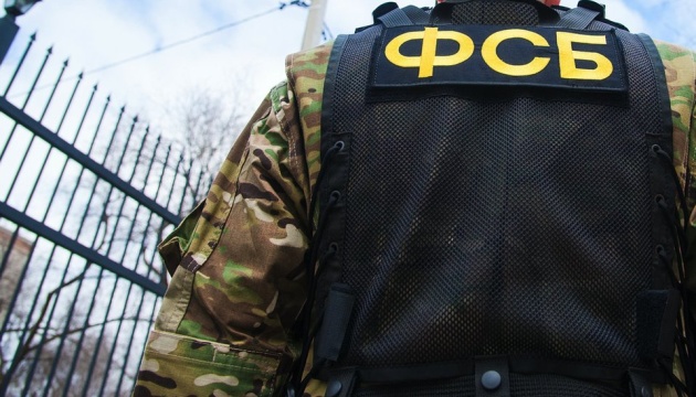 Inteligjenca ukrainase  Rusia bastis në territoret e pushtuara ukrainasit që refuzuan pasaportat ruse