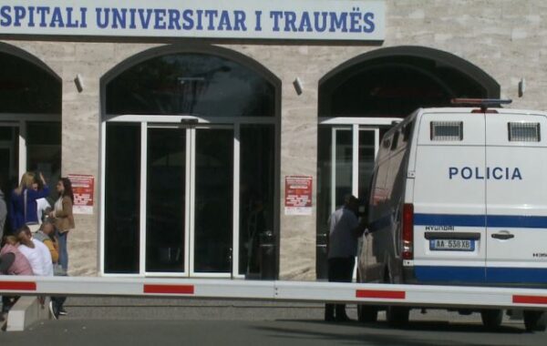 Ministria e Shëndetësisë