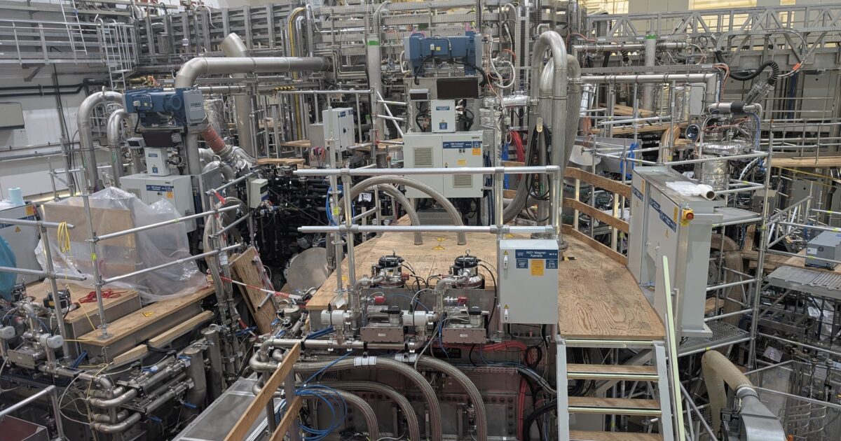 Stellaratori Wendelstein 7-X në Greifswald, Gjermani