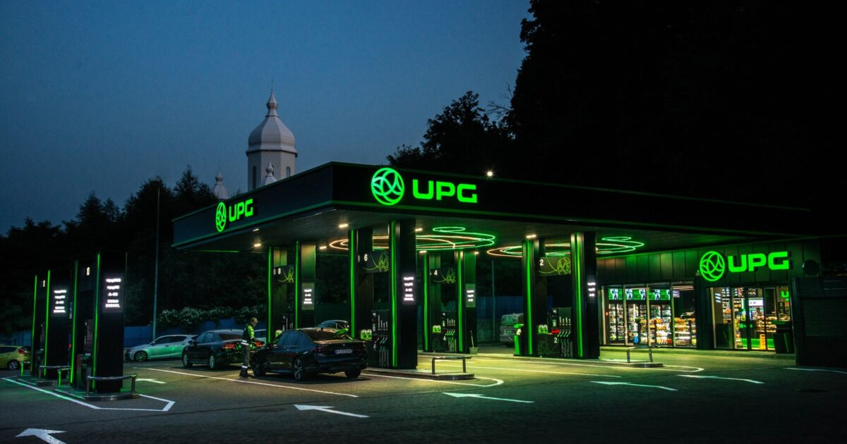 Stacion karburanti i UPG në Kiev i mbrojtur me mburoja betoni