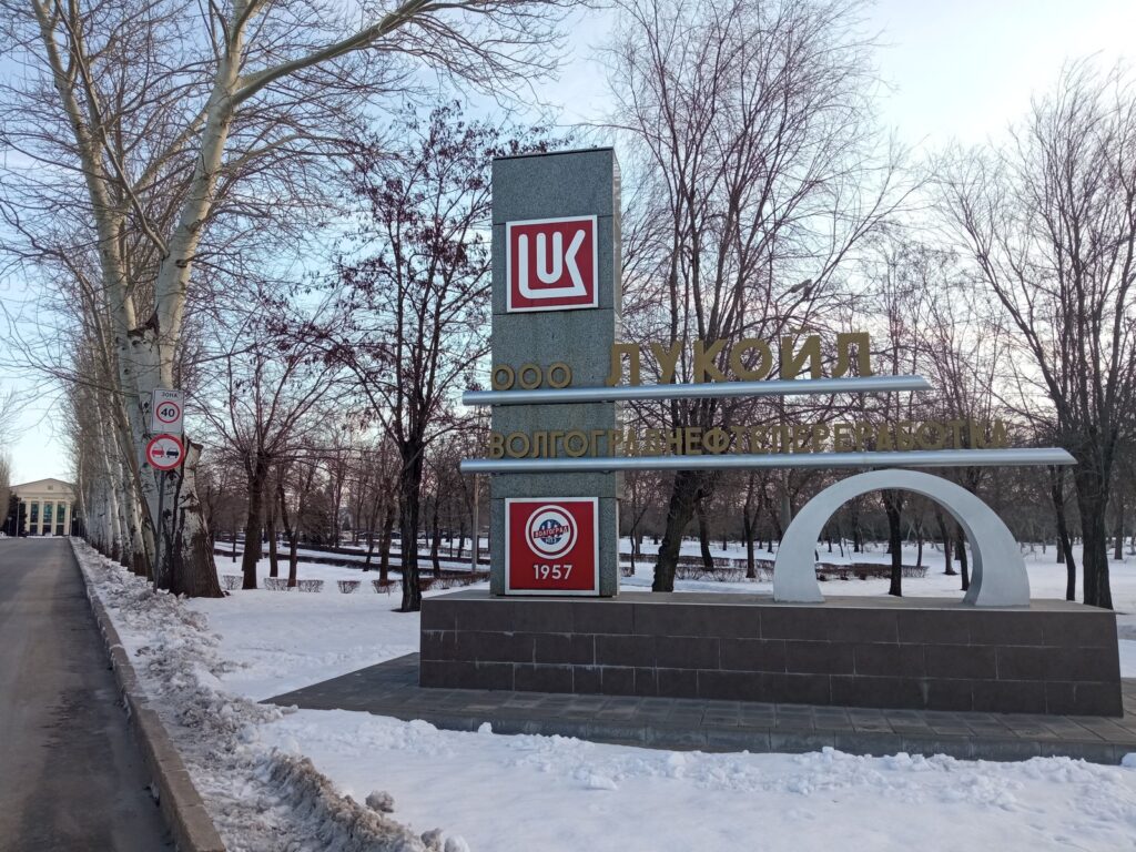 Dronë ukrainas godasin infrastrukturën e naftës në Volgograd dhe Samara të Rusisë  raportohet për zjarre në të dyja objektet