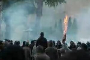 i vënë zjarrin